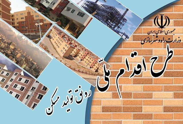 پیش بین...